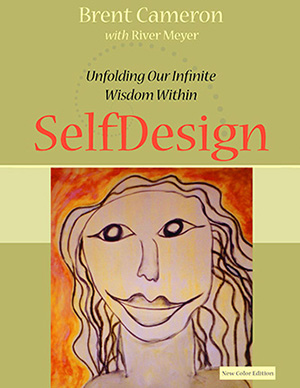 SelfDesign Unfolding Our Infinite Wisdom